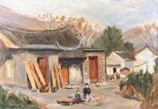 Colonial hong kong for sale Colonial hong kong for sale  NORWICH