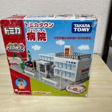 Tomica town hospital d'occasion  Expédié en France