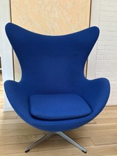 Fritz hansen swivel for sale  Narberth