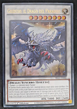 Giudizio drago del usato  Venezia