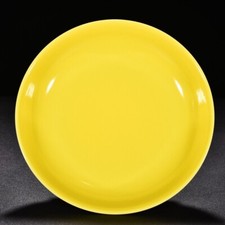 Placa circular esmalte amarelo 8" porcelana antiga dinastia qing marca yongzheng comprar usado Placa circular esmalte amarelo 8" porcelana antiga dinastia qing marca yongzheng comprar usado  Enviando para Brazil