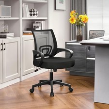 Swivel mesh ergonomic for sale  HALESOWEN