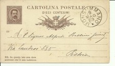 Cartolina postale centesimi usato  Piombino