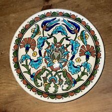 Decorative plate. turkish. for sale  NUNEATON