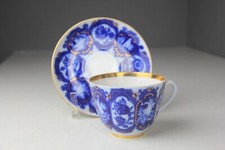 Russian lomonosov imperial for sale  Grandview