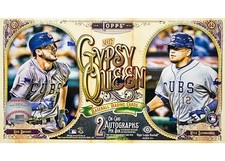 2017 topps baseball for sale  Richmond