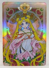 manga sailor moon d'occasion  Soissons