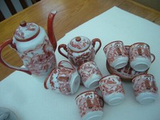Vintage chinese coffee for sale  SIDMOUTH