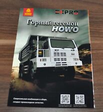 Brochura chinesa Howo Mining Dump Truck Prospekt comprar usado  Enviando para Brazil