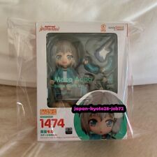 Fantasia de palco Nendoroid Mocha Aoba versão Boneco BanG Dream! Festa de banda feminina!  JP comprar usado  Enviando para Brazil