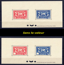 Special block stamp d'occasion  Expédié en Belgium