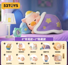 Toyzero lulu piggy for sale  UK
