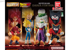 Pre dragon ball usato  Spedire a Italy