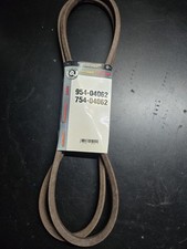 New genuine parts for sale  Pasco