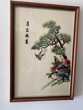 Quadro cinese bird usato  Montebelluna