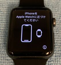 Usado, Apple Watch Series 3 42mm cinza alumínio (celular + GPS) (DEVE LER A DESCRIÇÃO) comprar usado  Enviando para Brazil