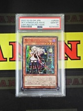 Usado, 2022 Yu-Gi-OH! Japonês 23PP-Red Secret raro Sky Striker Ace-Raye PSA 10 comprar usado  Enviando para Brazil