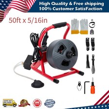 50ft 16in drain for sale  USA