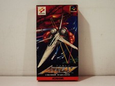 Axelay nintendo super d'occasion  Paris XI