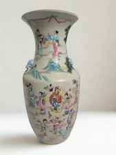 Antike chinesische porzellanva gebraucht kaufen  Regensburg