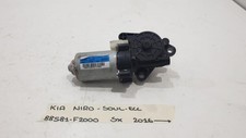 Motorino elettrico scorrimento usato  Italia