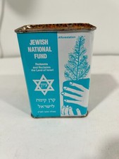 1960 jnf charity for sale  Cranston
