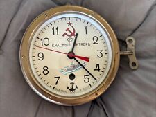 Soviet russian vostok for sale  Pahoa