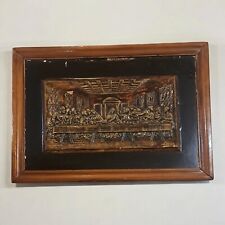 Carved wooden wall d'occasion  Expédié en Belgium