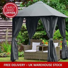 Gazebo provence 2.5 for sale  STOURBRIDGE