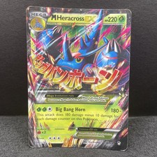 Heracross 111 pokémon for sale  Sciota