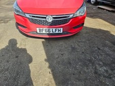 2015 2021 vauxhall for sale  MANCHESTER