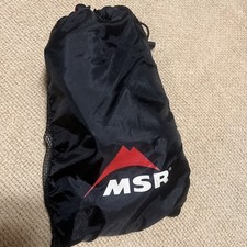 Msr miniworks microfilter for sale  Park Valley