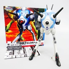HI-METAL R Macross Regult Tactical Battle Pod Robotech Bandai Japão Usado comprar usado  Enviando para Brazil