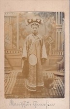 Foto pappe china gebraucht kaufen  Rommerskirchen