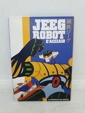 Dvd jeeg robot usato  Pieve di Cento