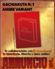 Gachiakuta anime variant usato  Partinico