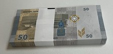 Billete de 50 libras de Asia Occidental sin circular 1 paquete segunda mano  Embacar hacia Mexico