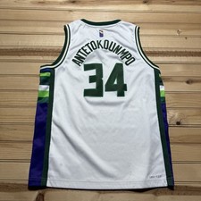 Nike giannis antetokounmpo for sale  Jarrell