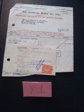 1946 liverpool borax for sale  MABLETHORPE