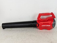 Craftsman cmcbl700 v20 for sale  Goshen