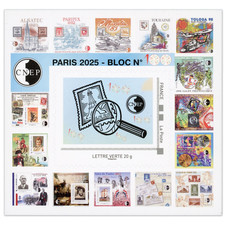 Bloc cnep 100 d'occasion  Brignais
