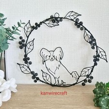 Wirecraft papillon wreath d'occasion  Expédié en Belgium