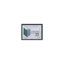 Timbres service 2025 d'occasion  France