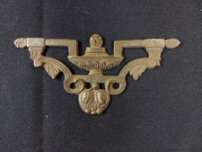 Tablier bronze ameublement d'occasion Tablier bronze ameublement d'occasion  Rabastens