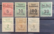 Germany imperial era for sale Germany imperial era for sale  BARNSLEY