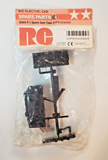 Tamiya spare parts for sale  Bakersfield