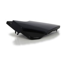 Cache lateral droit d'occasion Cache lateral droit d'occasion  Livron-sur-Drôme