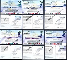 Paquistão 2025. 70º aniversário da Pakistan International Airlines PIA comprar usado  Enviando para Brazil
