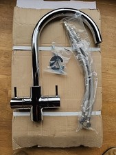 Wickes monobloc kitchen for sale  LONDON