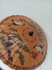 japanese parasol for sale  RUGBY